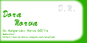 dora morva business card